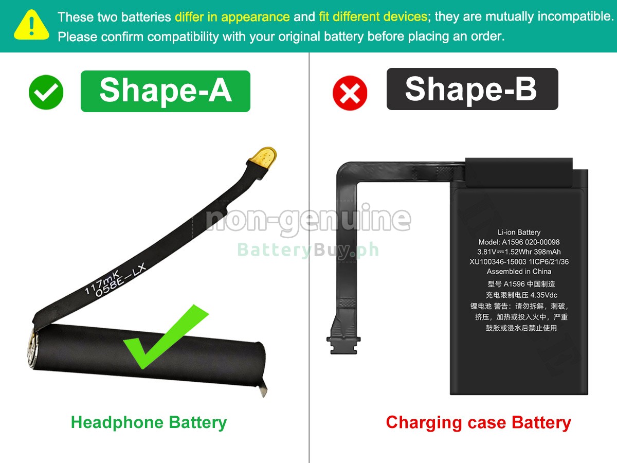 Apple AIRPODS 1 Replacement Battery