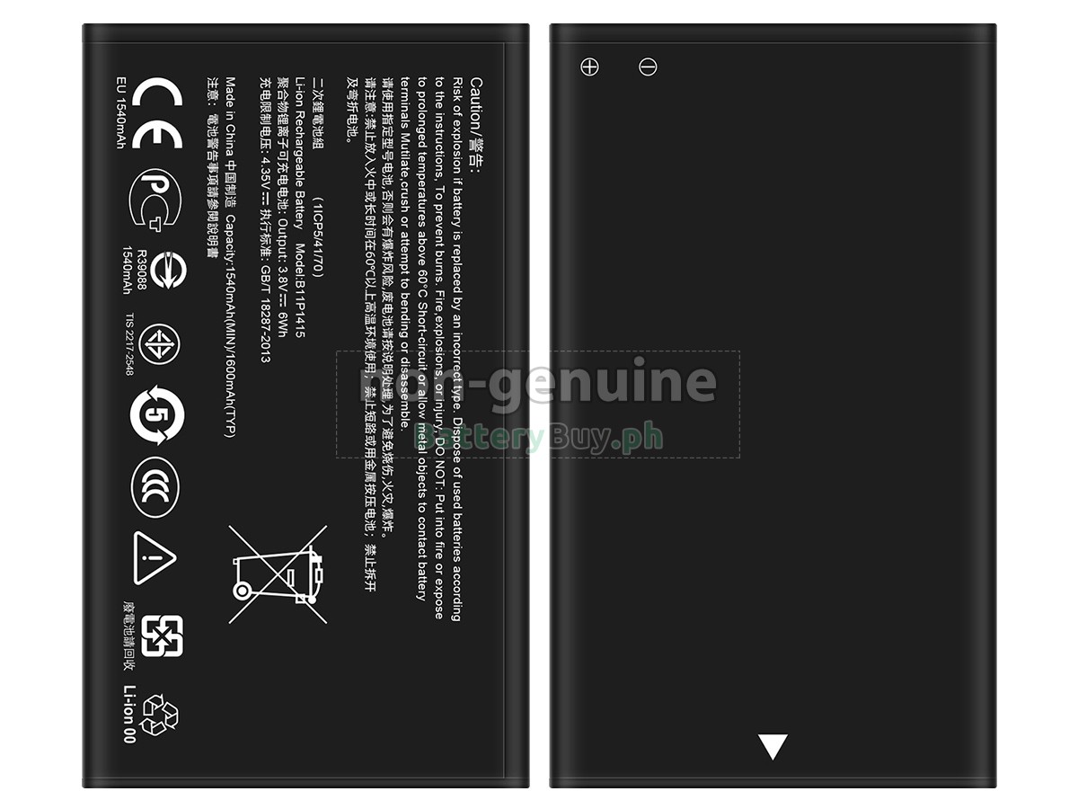 Asus Z00SD Replacement Battery