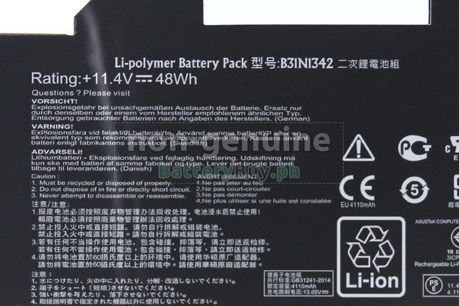 Asus Chromebook C200MA-KX003 Replacement Battery