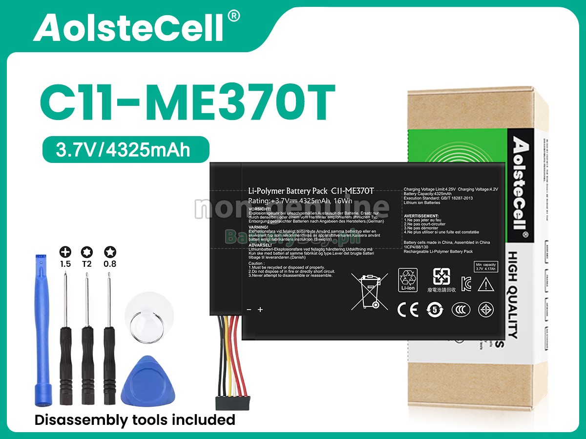 Asus NEXUS 7 1ST GEN Replacement Battery