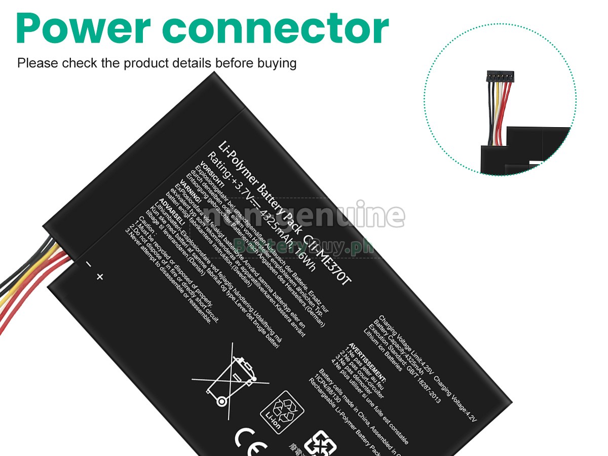 Asus NEXUS 7 1ST GEN Replacement Battery