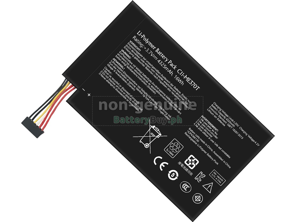 Asus NEXUS 7 1ST GEN Replacement Battery