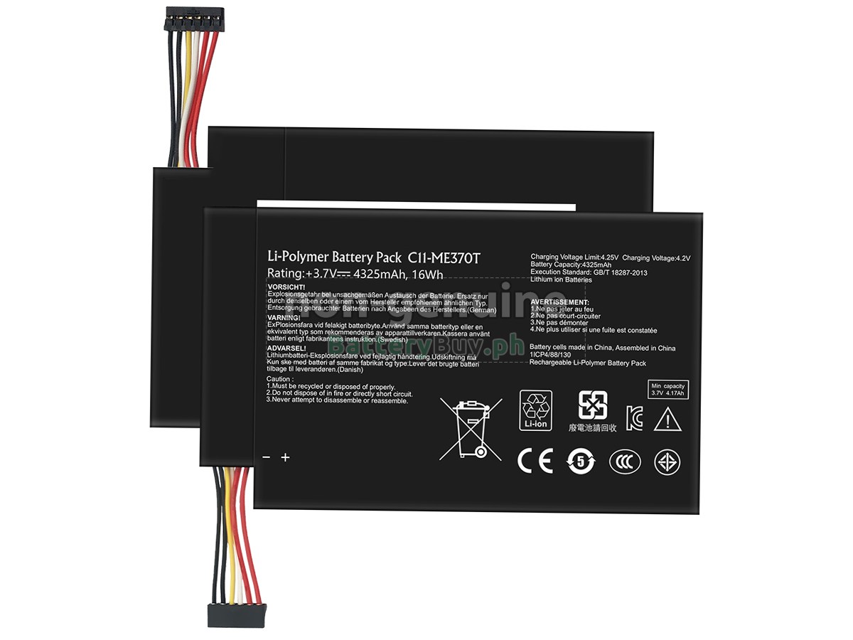 Asus NEXUS 7 1ST GEN Replacement Battery