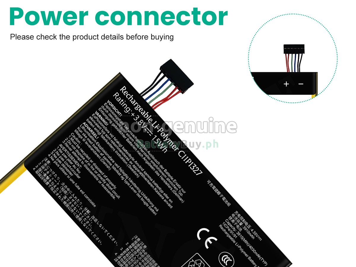 Asus FE170 Replacement Battery