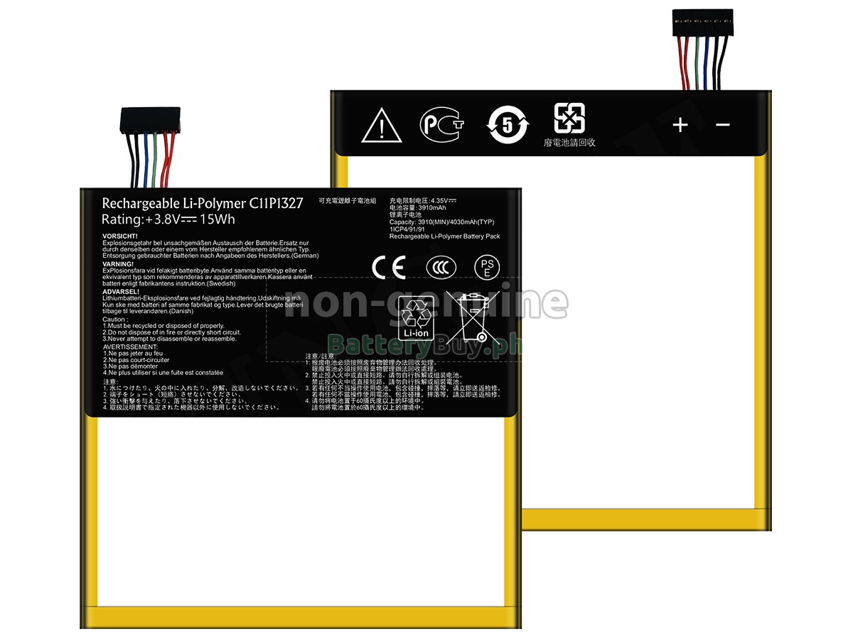 Asus FE170 Replacement Battery