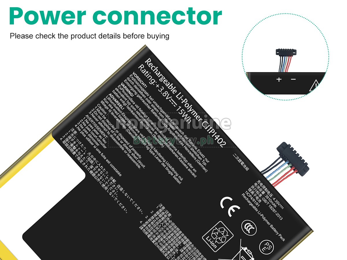 Asus FE375CG Replacement Battery