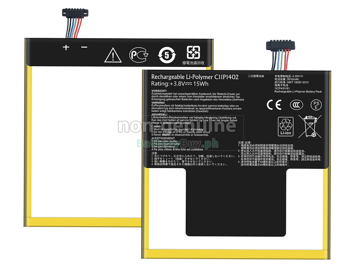 Asus FE375CG Replacement Battery