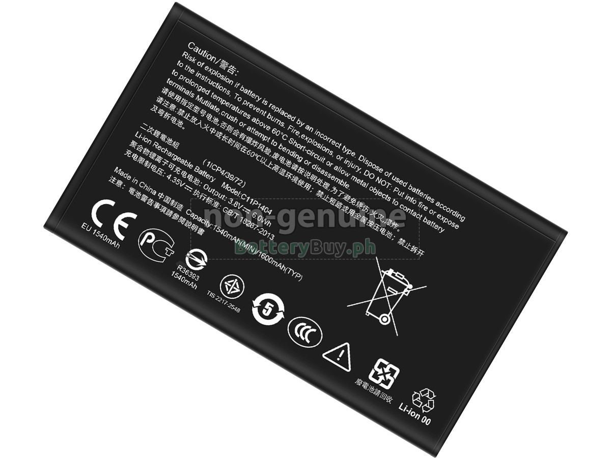 Asus C11P1404 Replacement Battery
