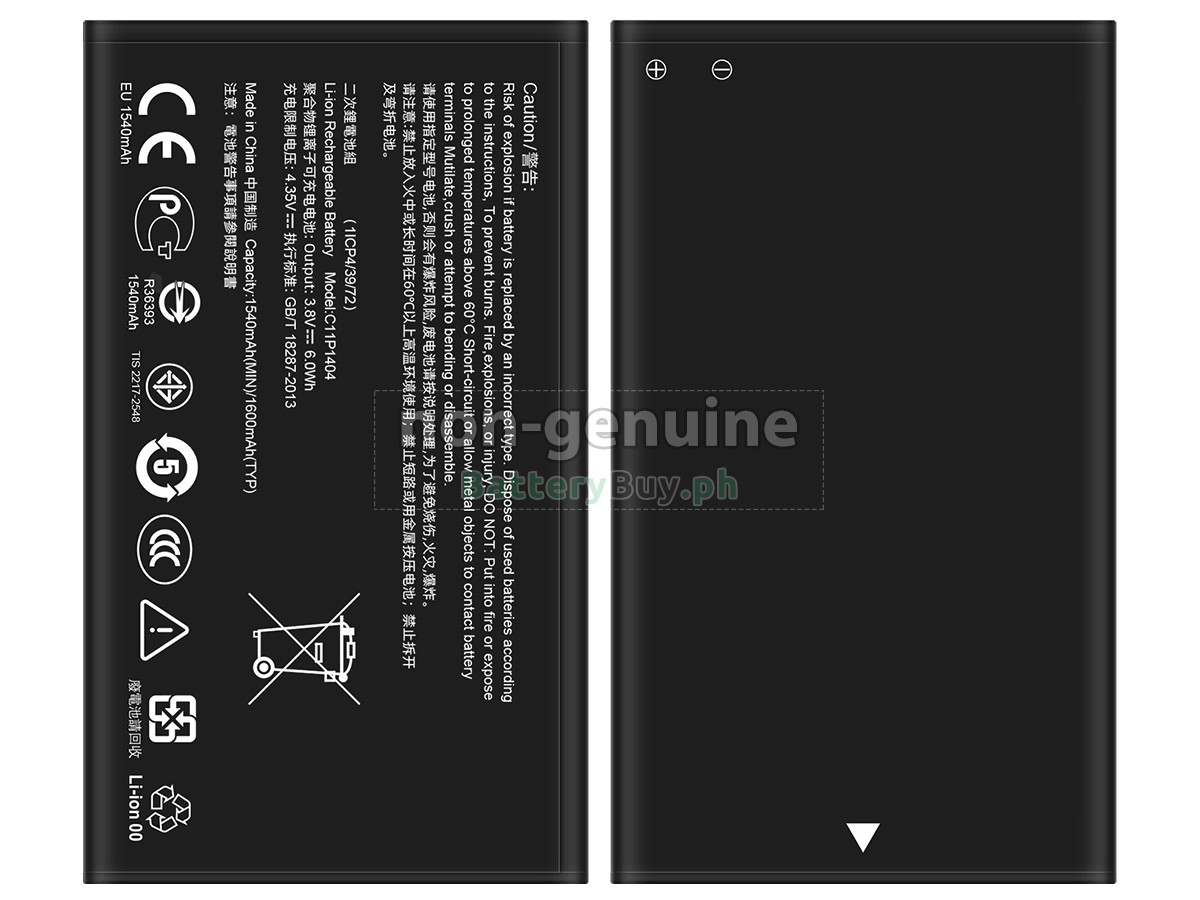 Asus C11P1404 Replacement Battery