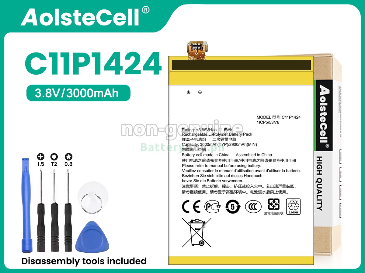 Asus ADC Replacement Battery
