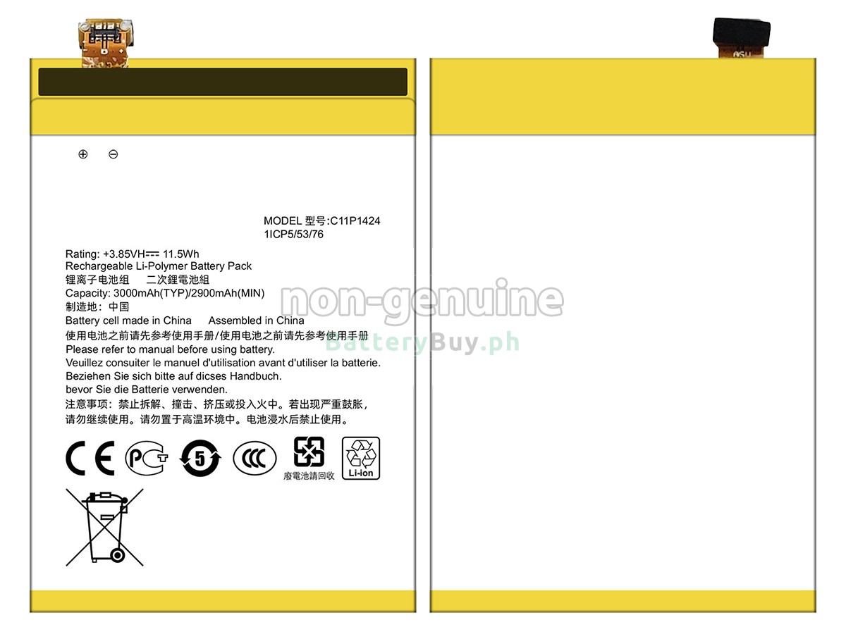 Asus ADC Replacement Battery