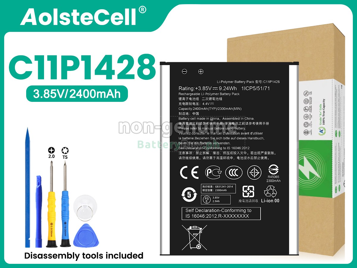 Asus ZENFONE 2 MINI Replacement Battery
