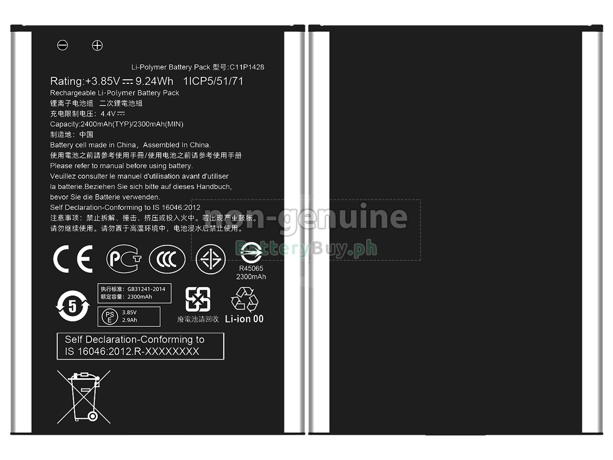 Asus ZENFONE 2 MINI Replacement Battery