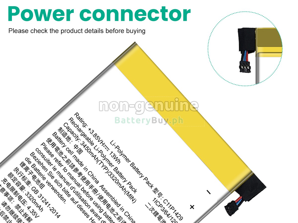 Asus C11P1425 Replacement Battery
