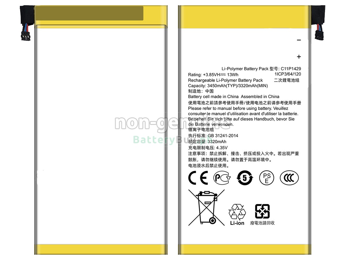 Asus C11P1425 Replacement Battery