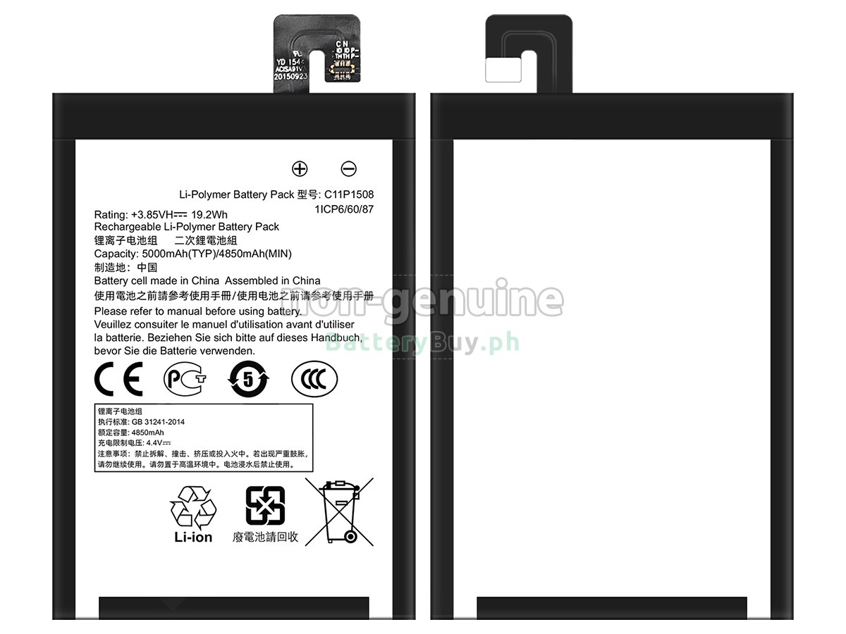 Asus C11P1508 Replacement Battery