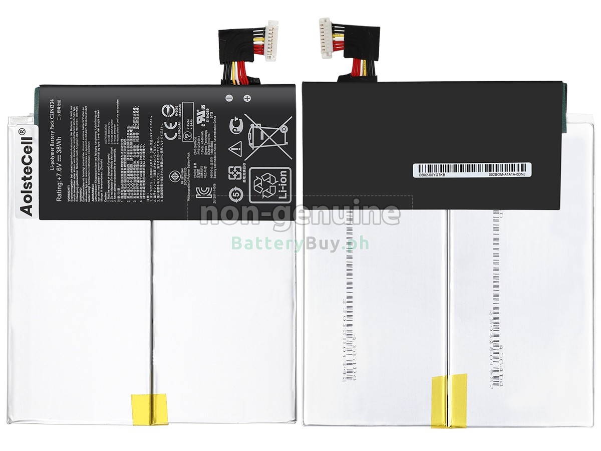 Asus Transformer Book T200TA Replacement Battery