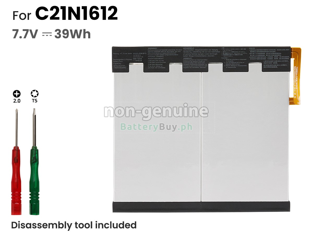 Asus Transformer 3 T305CA-GW020T Replacement Battery