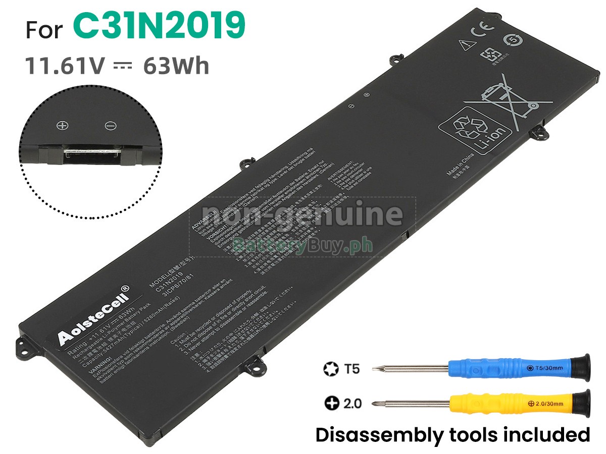 Asus VivoBook 16X K3605ZC-N1268W Replacement Battery