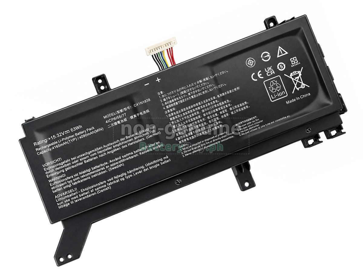 Asus 0B200-03460000 Replacement Battery