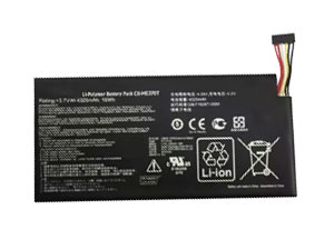 Battery for Asus Nexus 7 1st Gen