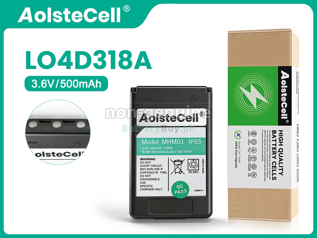 Autec R0BATT00E11A0 Replacement Battery