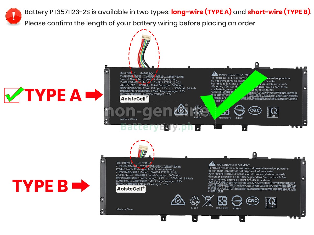 Avita PT3571123-2S Replacement Battery