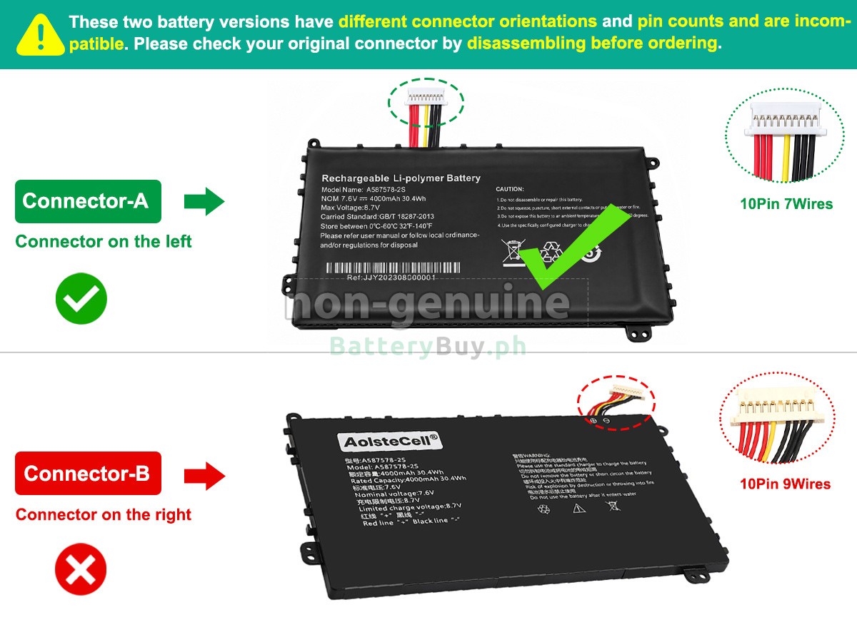AXIOO MYBOOK 14F NBAX21L Replacement Battery