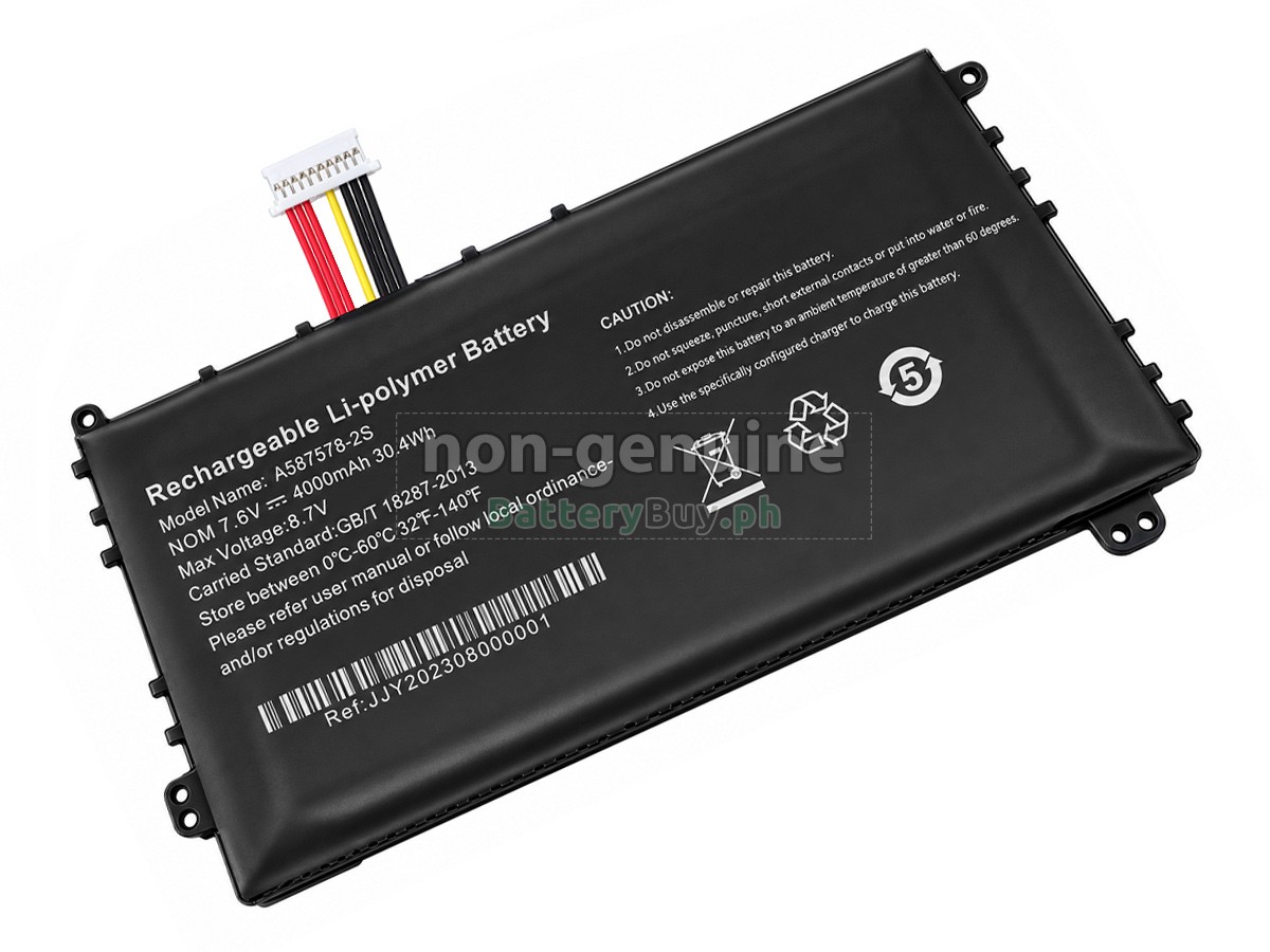AXIOO MYBOOK 14F NBAX21L Replacement Battery