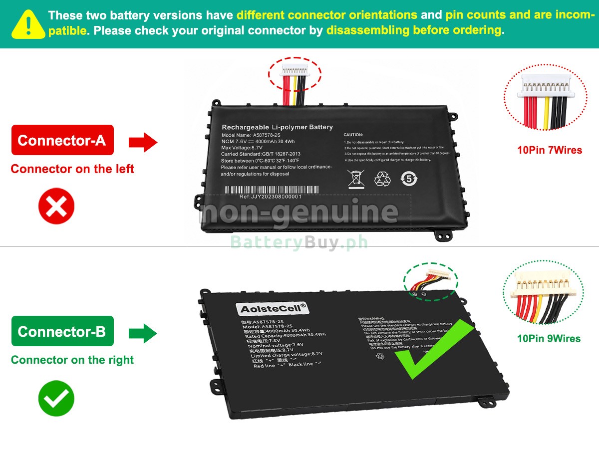 AXIOO MYBOOK 14F NBAX21L Replacement Battery