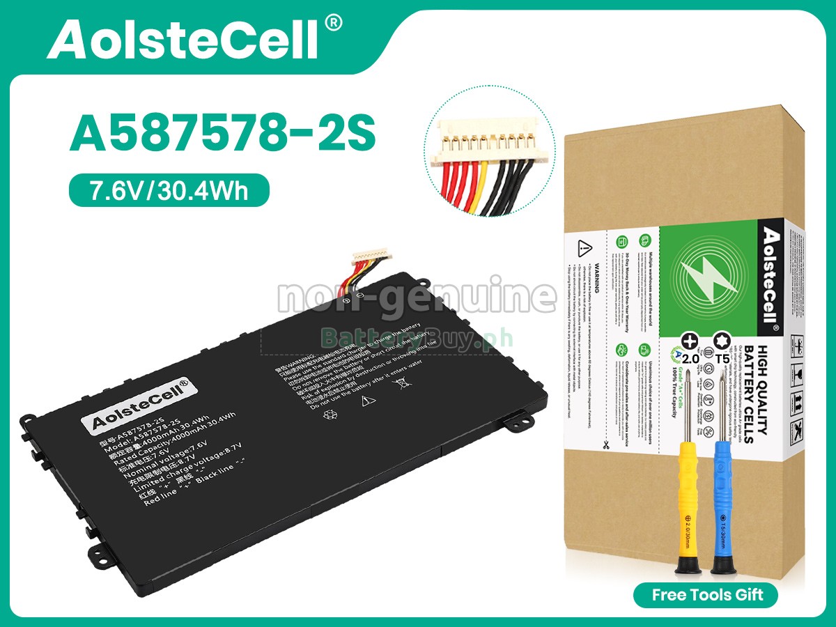 AXIOO MYBOOK 14F NBAX21L Replacement Battery