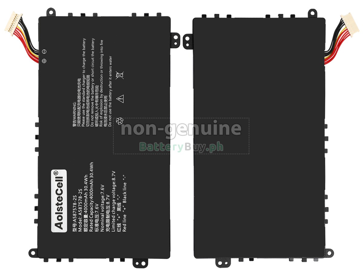 AXIOO MYBOOK 14F NBAX21L Replacement Battery