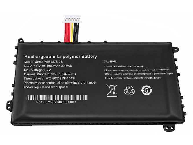 Battery for AXIOO MYBOOK 14F NBAX21L