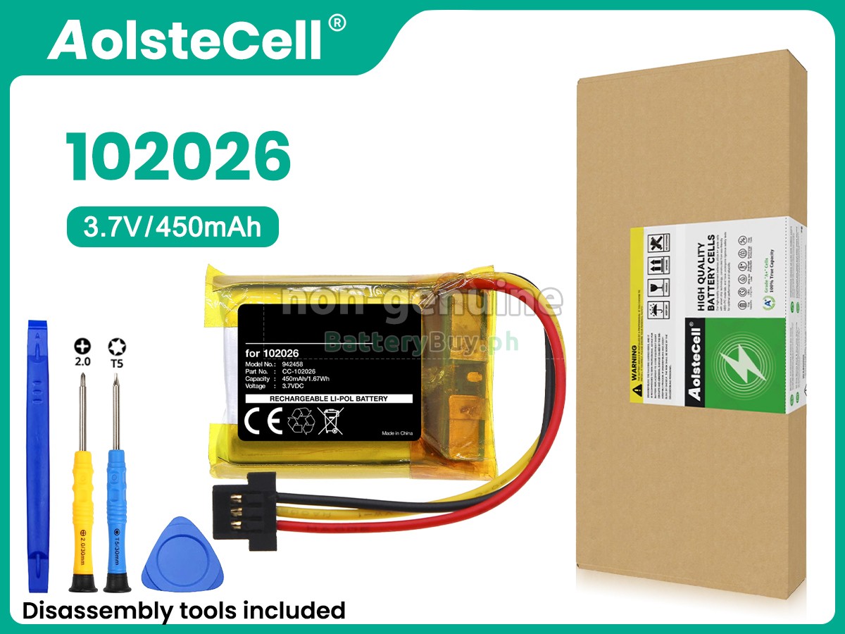 Bang Olufsen BEOPLAY EQ Replacement Battery