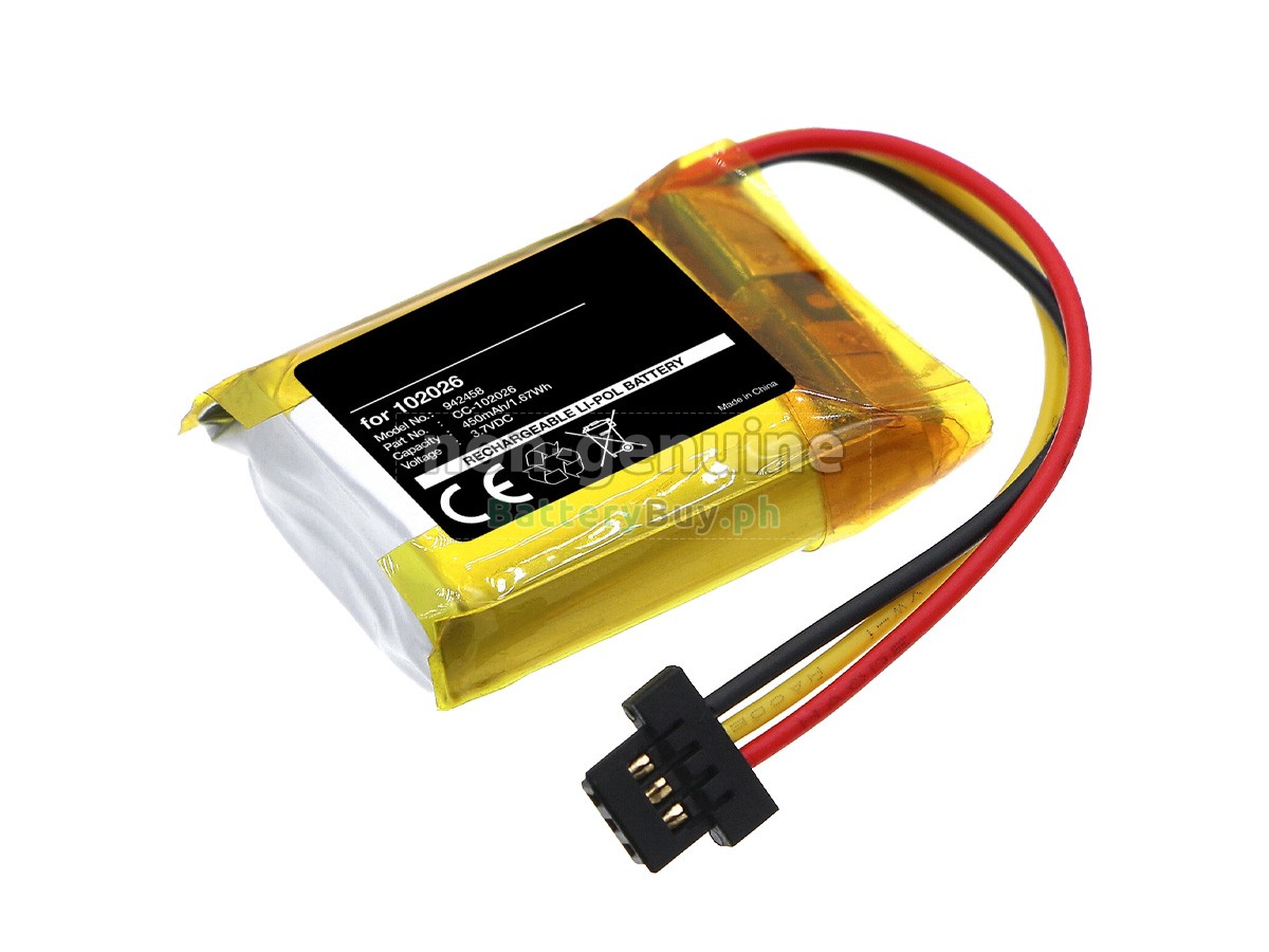 Bang Olufsen BEOPLAY EQ Replacement Battery