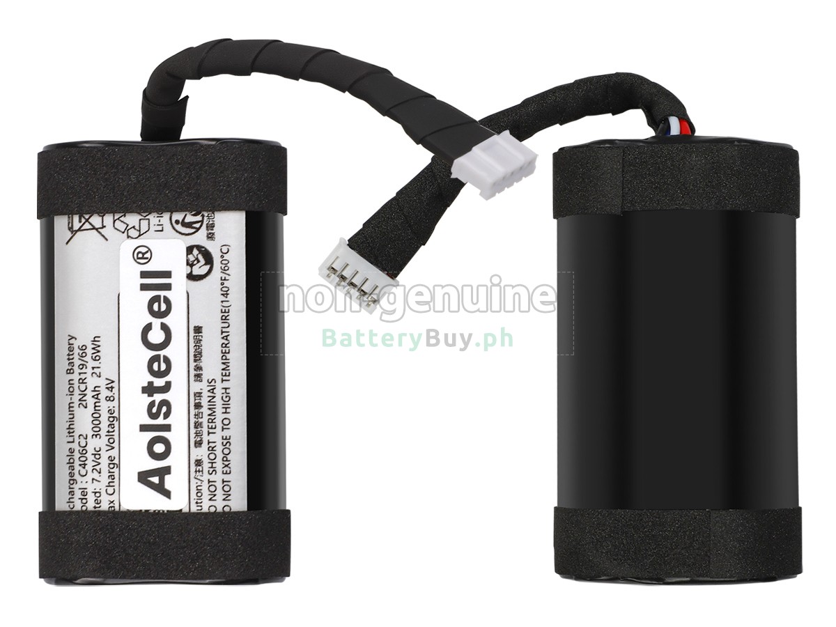 Bang Olufsen C406C2 Replacement Battery