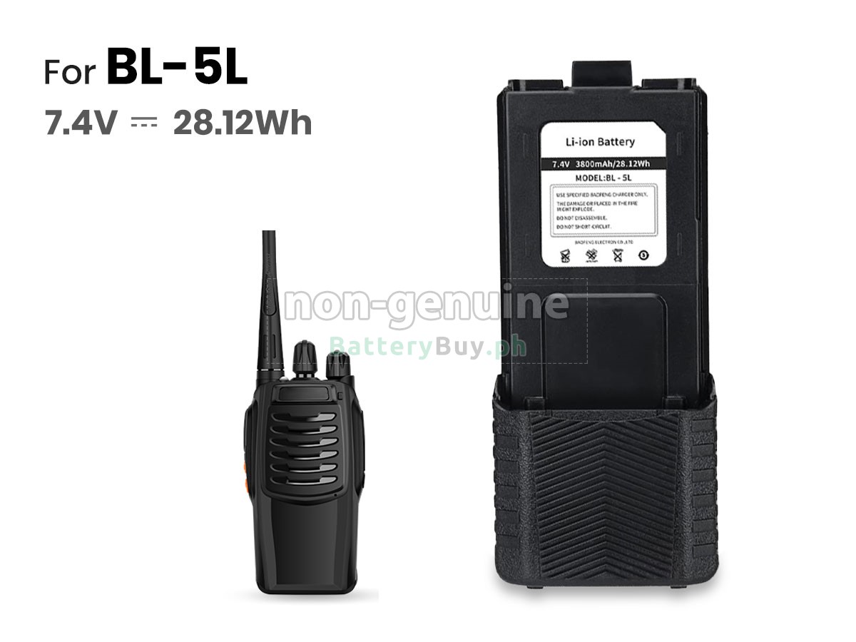 Baofeng UV-5R PLUS Replacement Battery