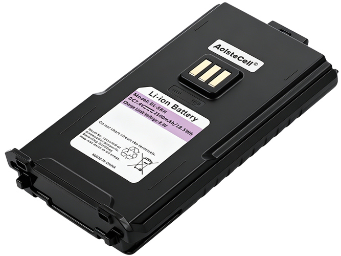 Battery for Baofeng UV-5RH
