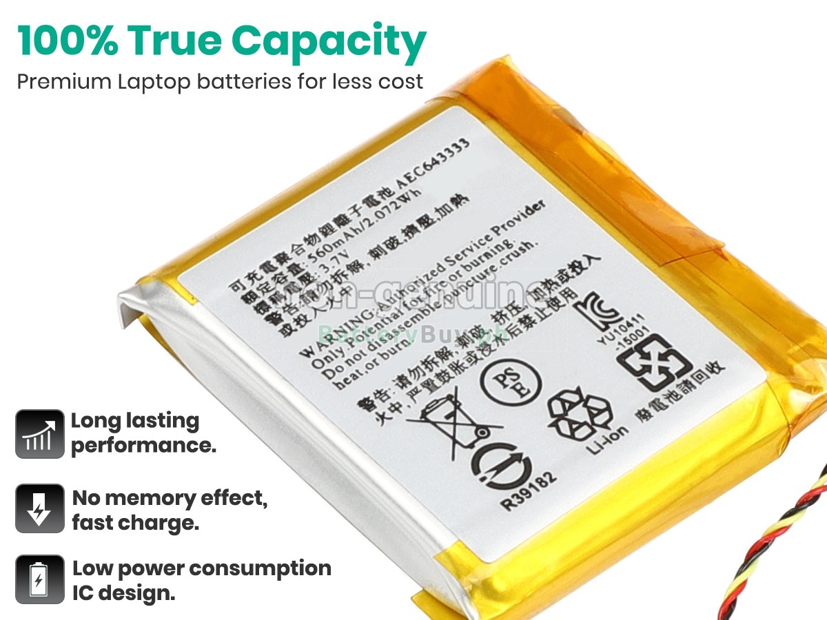 Beats AEC643333 Replacement Battery