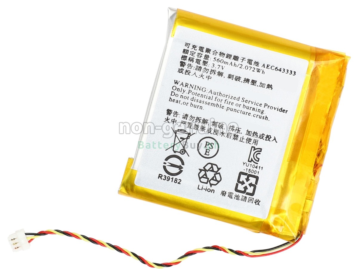 Beats AEC643333 Replacement Battery