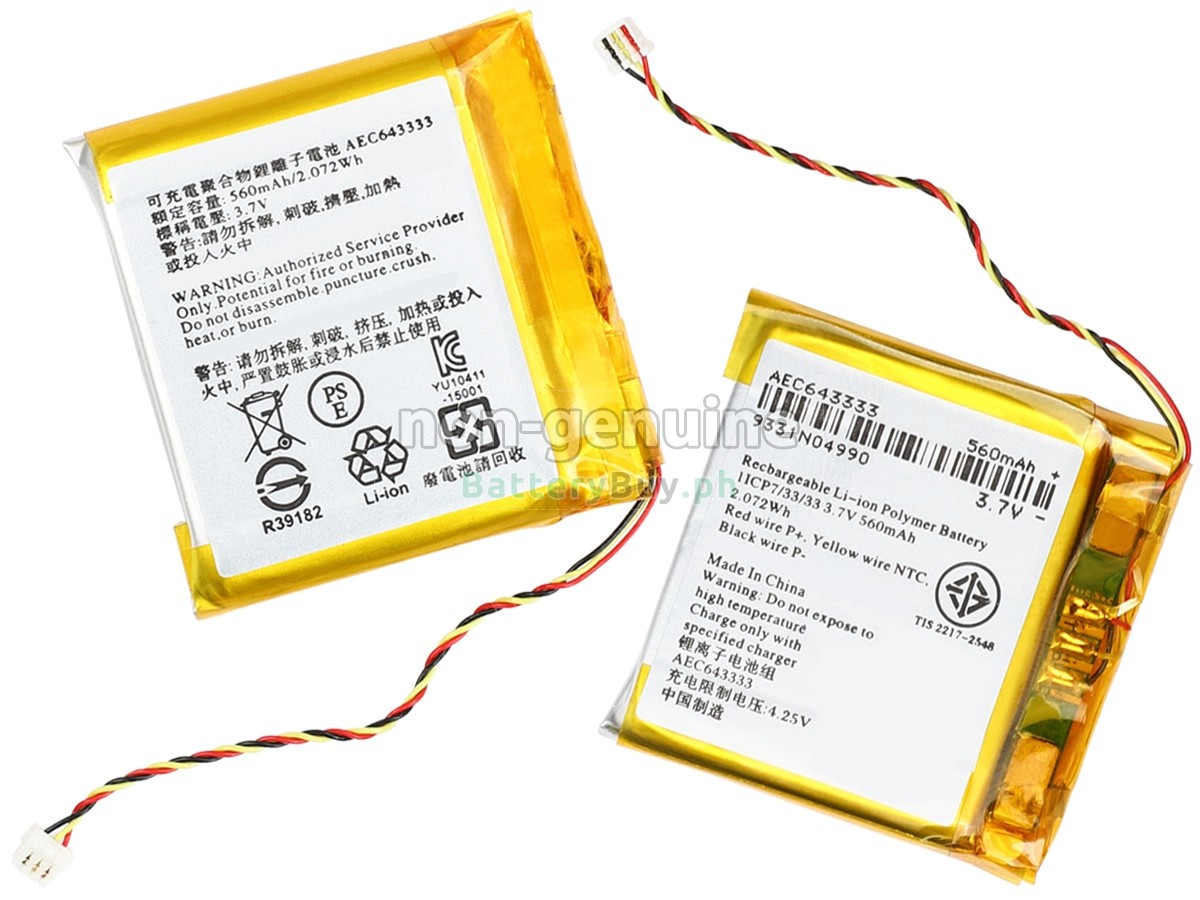 Beats AEC643333 Replacement Battery