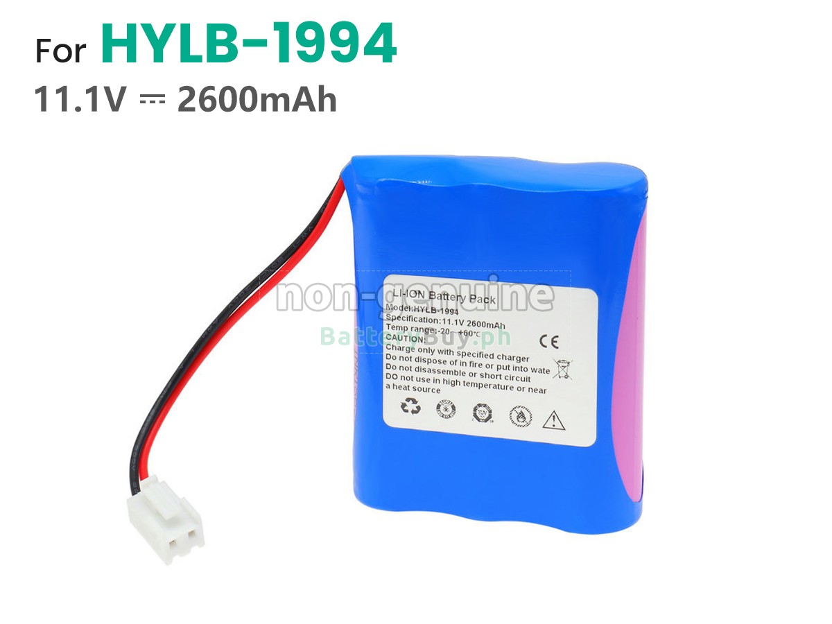 Biocare HYLB-1994 Replacement Battery