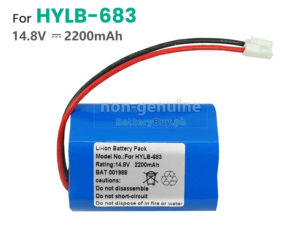 Biocare HYLB-293 Replacement Battery