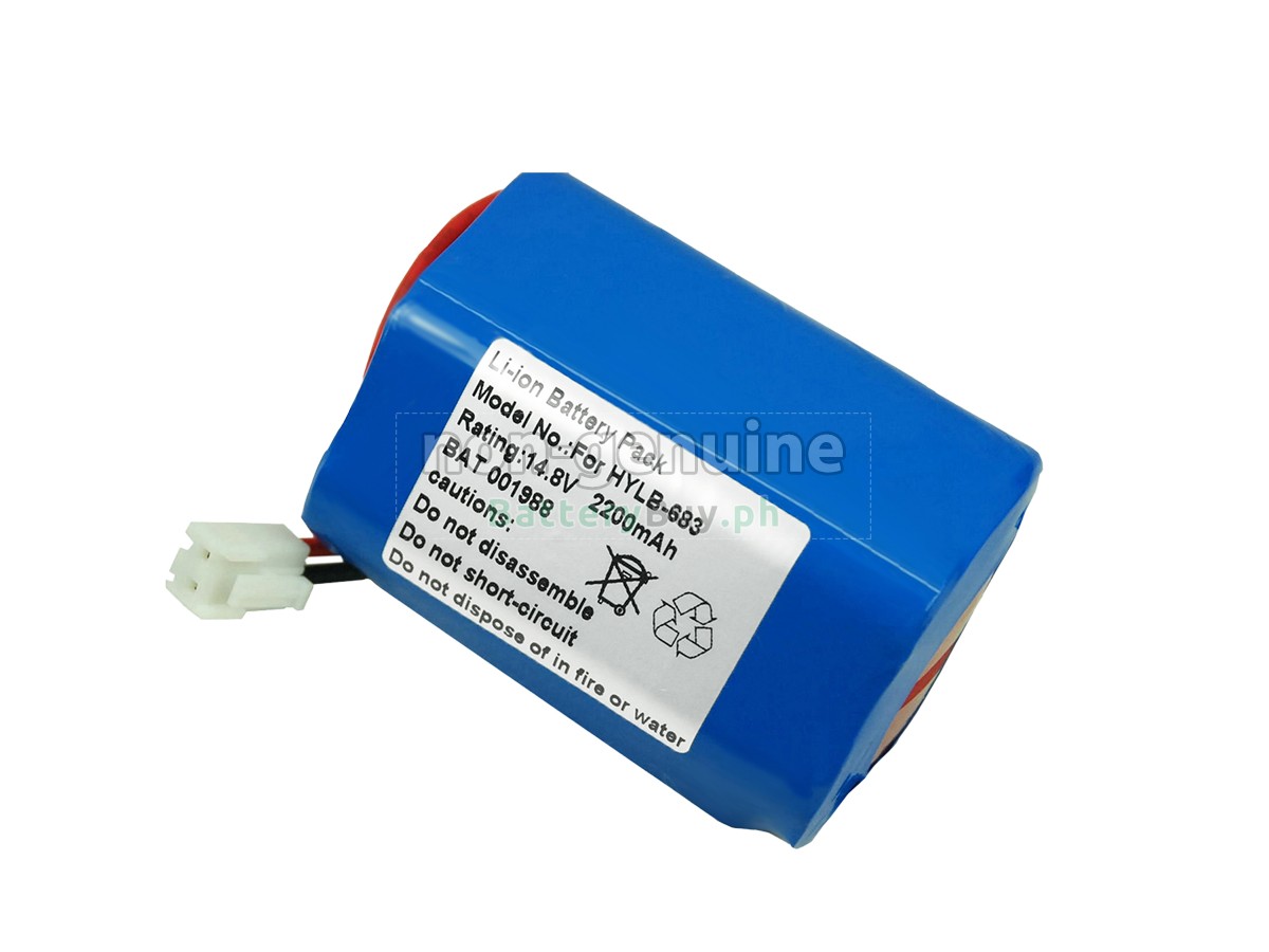 Biocare HYLB-293 Replacement Battery