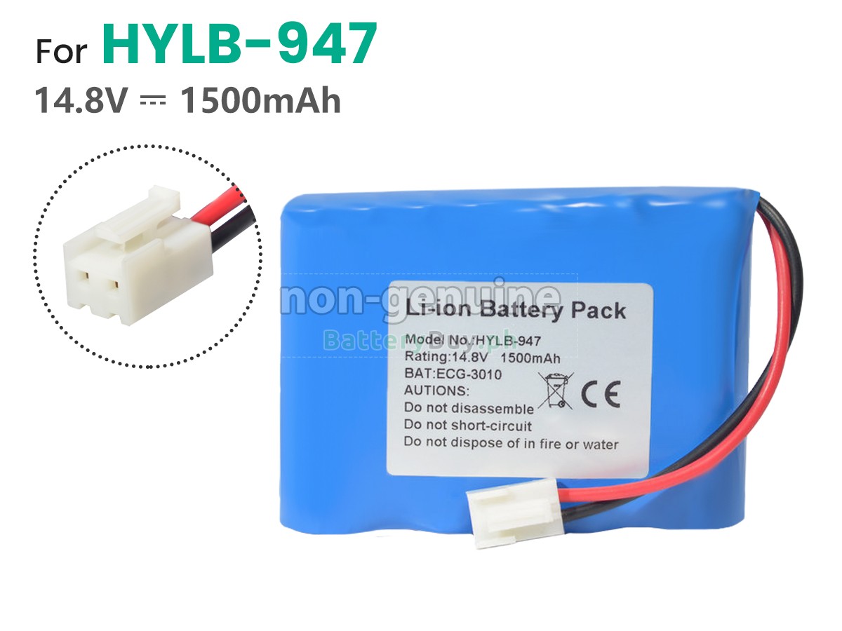 Biocare ECG-3010 Replacement Battery