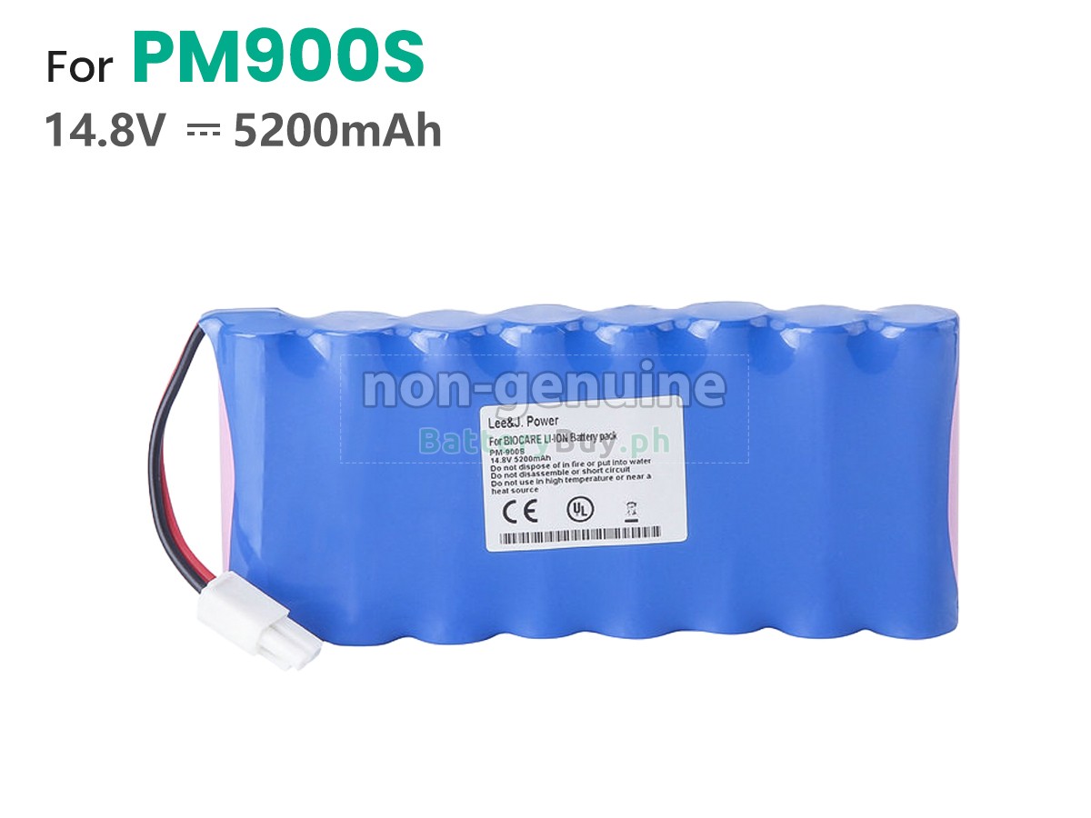 Biocare HYLB-2207 Replacement Battery