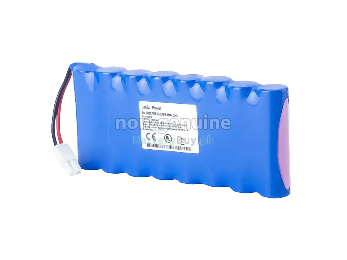 Biocare HYLB-2207 Replacement Battery