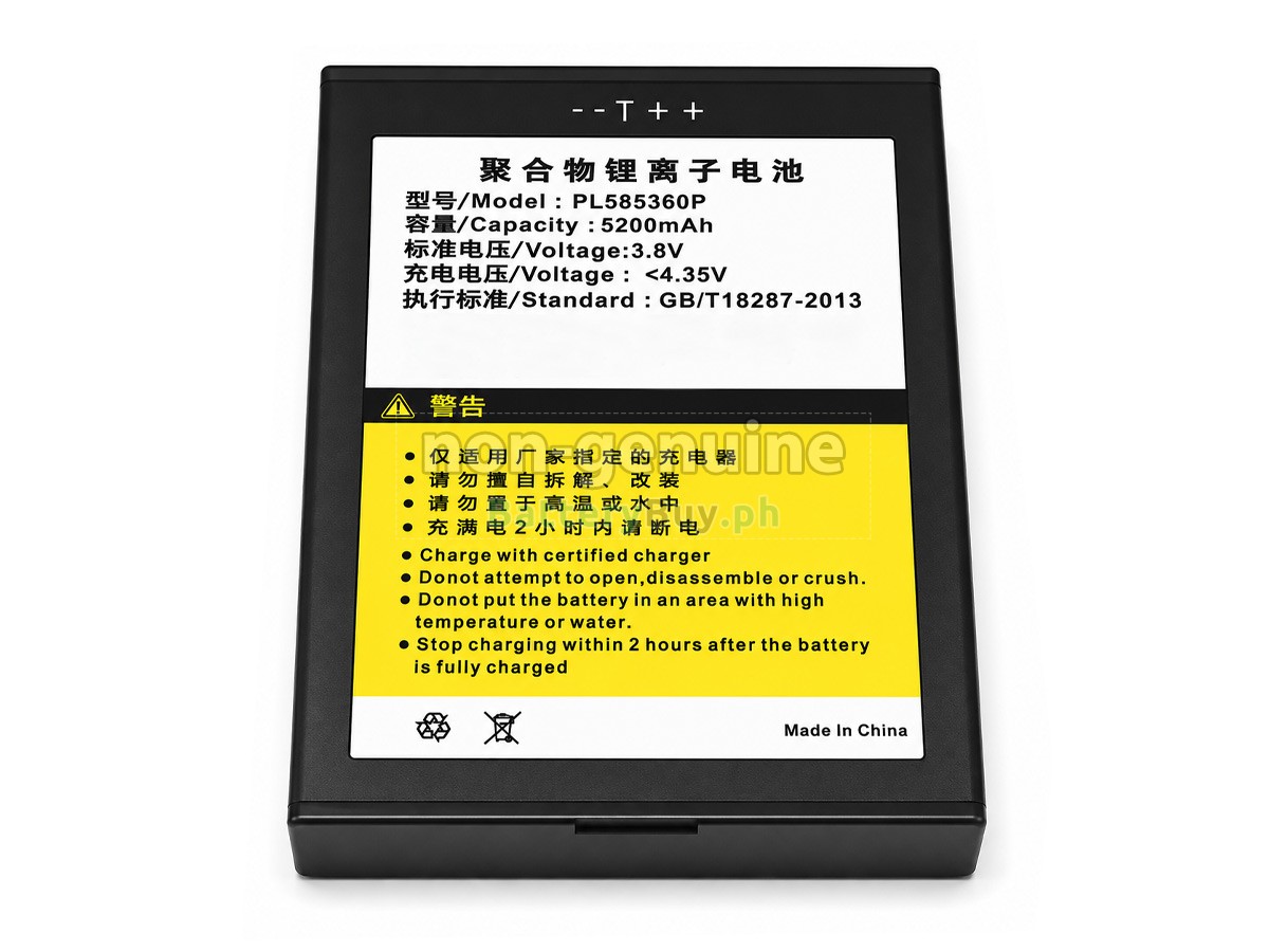 Blovedream S60 Replacement Battery