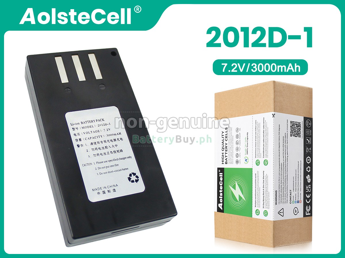 BOIF 2012D-1 Replacement Battery
