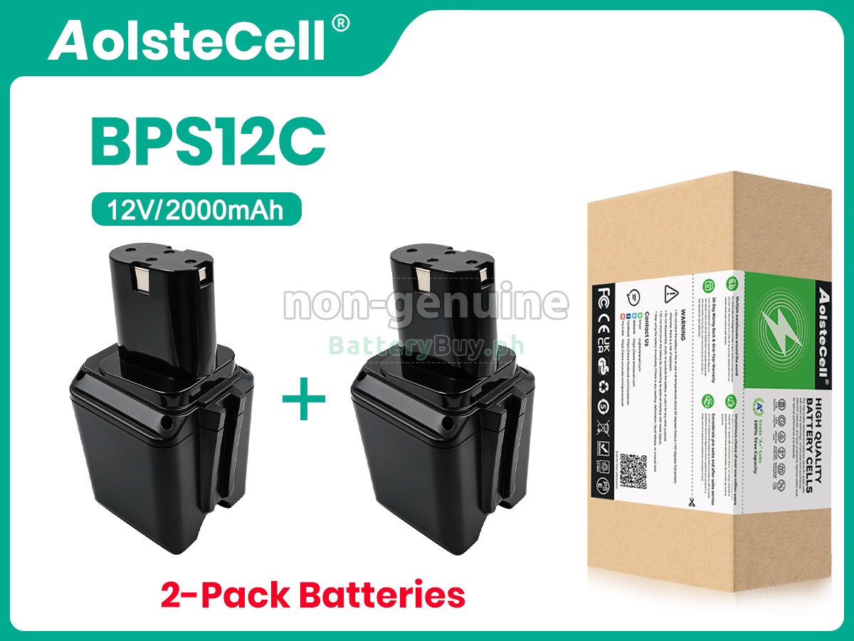 Bosch B8220 Replacement Battery